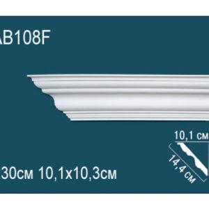 Карниз AB108F