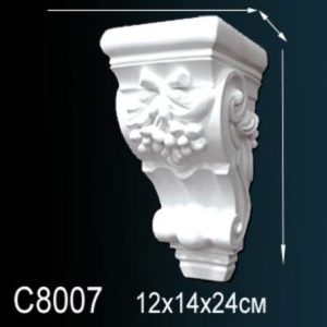 Консоль C8007