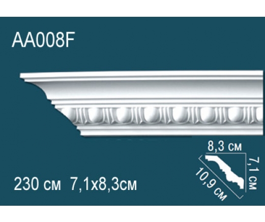 Карниз AА008F