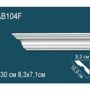 Карниз AB104F