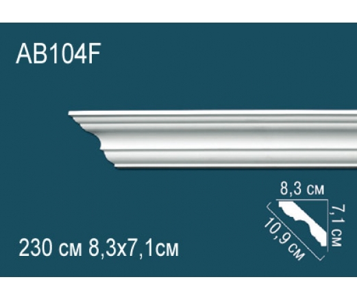 Карниз AB104F