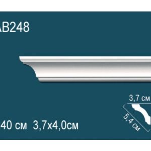 Карниз AB248