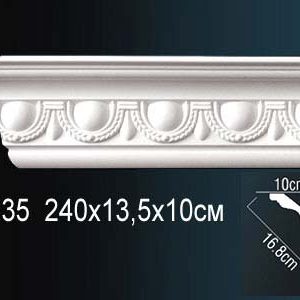 Карниз AA035