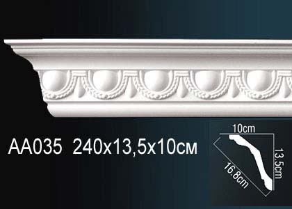 Карниз AA035