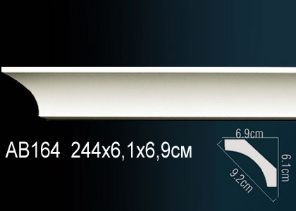 Карниз AB164