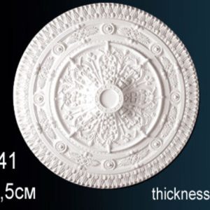 Розетка потолочная B3041