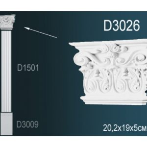 Капитель пилястры D3026