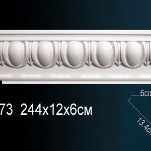 Карниз AA073