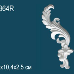 Декоративный элемент G2364L