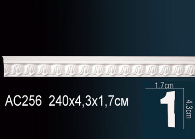 Молдинг AC256