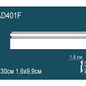 Напольный плинтус гибкий AD401F