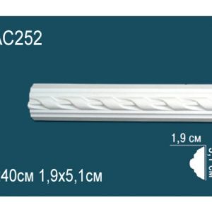 Молдинг AC252