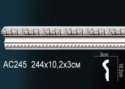 Молдинг AC245