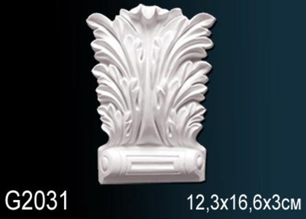 Декоративный элемент G2031