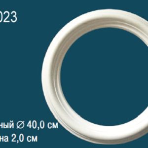 Розетка потолочная B5023