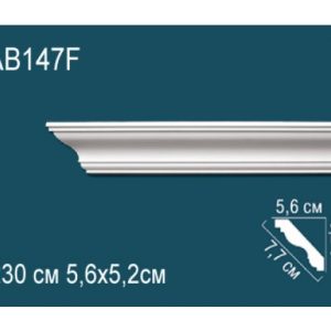 Карниз AB147F