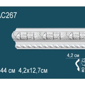 Молдинг AC267