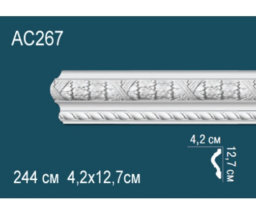 Молдинг AC267