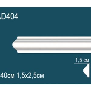 Молдинг AD404