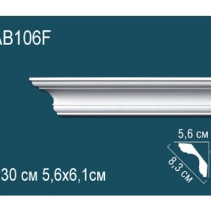 Карниз AB106F