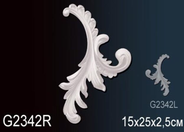Декоративный элемент G2342R