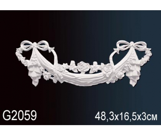 Декоративный элемент G2059