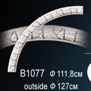 Круговой молдинг B1077