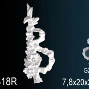 Декоративный элемент G2318R