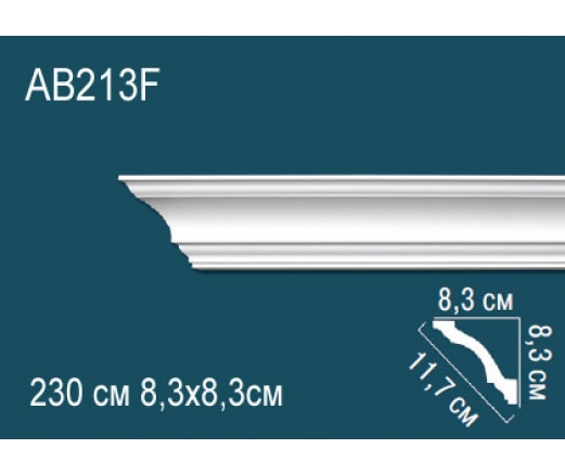 Карниз AB213F