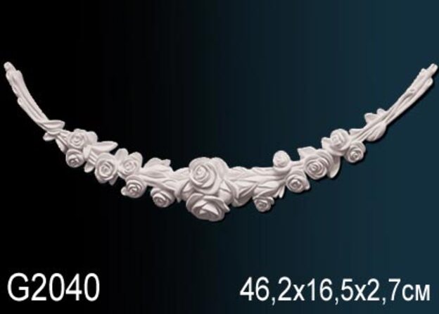 Декоративный элемент G2040