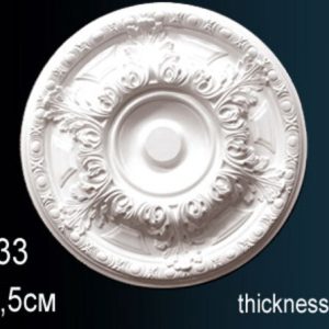 Розетка потолочная B3033