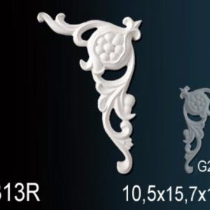 Декоративный элемент G2313R