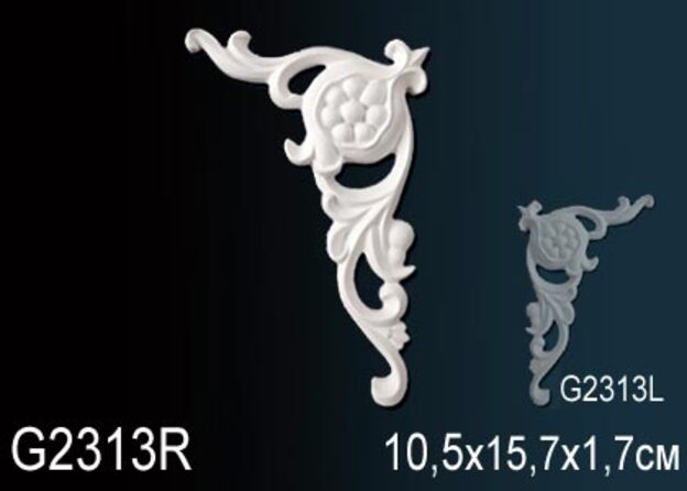 Декоративный элемент G2313R