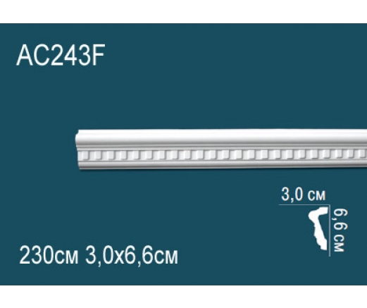 Молдинг AC243F
