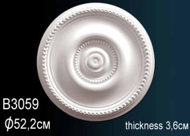 Розетка потолочная B3059