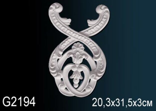 Декоративный элемент G2194