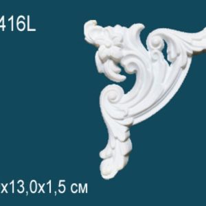 Декоративный элемент G2416L