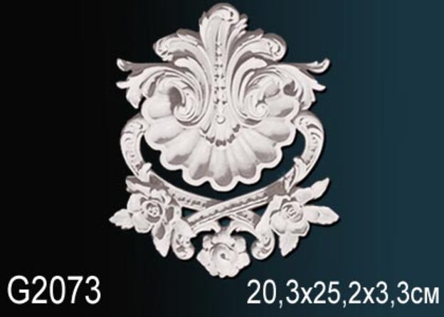 Декоративный элемент G2073