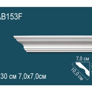 Карниз AB153F