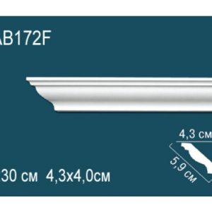 Карниз AB172F