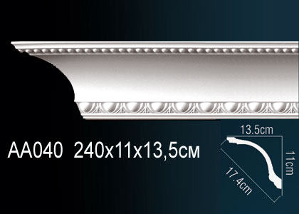Карниз AA040