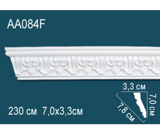 Карниз AА084F