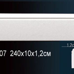 Напольный плинтус AD307