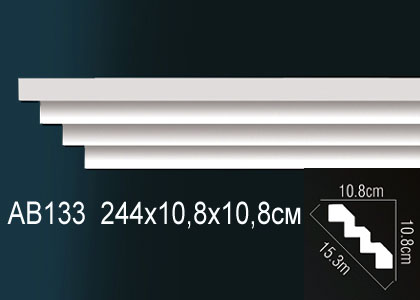 Карниз AB133