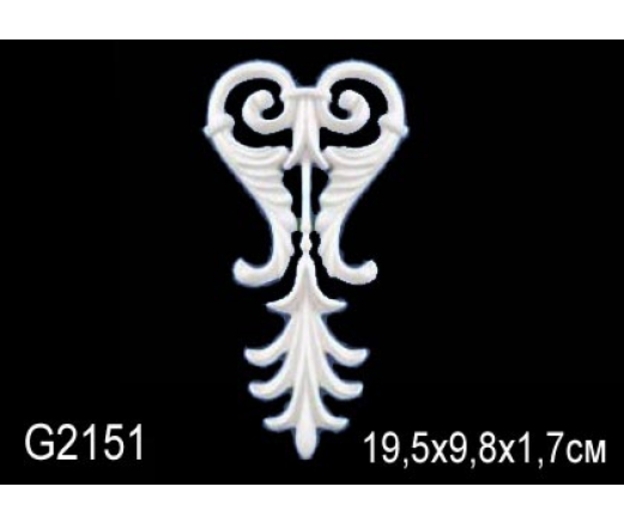 Декоративный элемент G2151