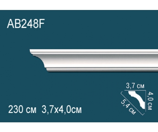 Карниз AB248F