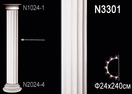 Тело полуколонны N3301