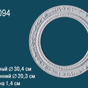 Розетка потолочная B3094