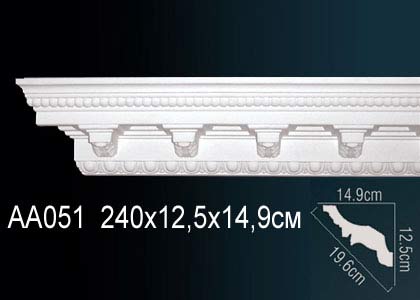 Карниз AA051