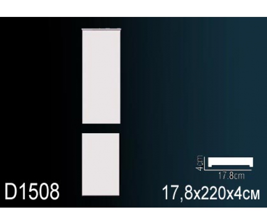 Обрамление дверей D1508